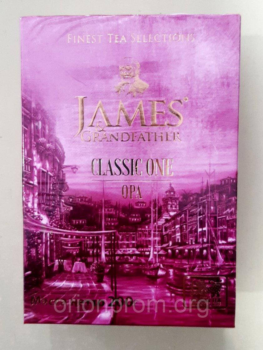 Чай James OPA 200 г чорний