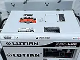 Дизельний електрогенератор Lutian 7 квт у кожусі, фото 3