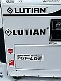Дизельний електрогенератор Lutian 7 квт у кожусі, фото 6