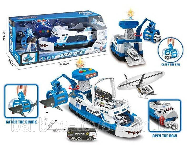 Ігровий набір "Рятувальна місія: Катер з акулою" (музика, світло, звук) з машинкою і вертольотом