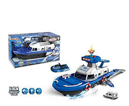 Іграшковий корабель 660 A-246 з парковкою, звуками, світлом для дітей від 3 років