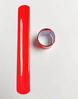 Браслет Finding Світловідбиваючий скручується на руці або рюкзаку Червоний 22 см х 3 см