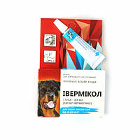 Краплі Івермікол від бліх та кліщів для собак від 20 кг до 40 кг (240 мг)