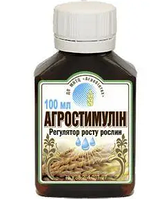 Агростимулин (100 мл) стимулятор роста для зерновых культур