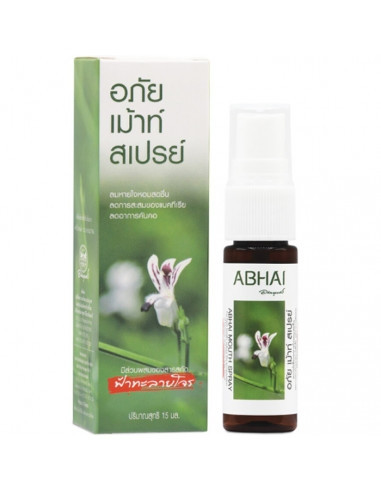 ABHAI MOUTH SPRAY СПРЕЙ ВІД ПОЛІ В ГОРЛЕ З ЕКСТРАКТОМ АНДРАГРАФІСУ І СОЛОДКИ 15 мл