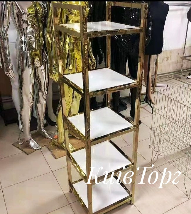 Стійка золота для одягу, взуття, аксесуарів, фото 1