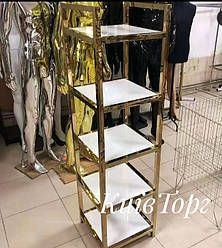 Стійка золота для одягу, взуття, аксесуарів