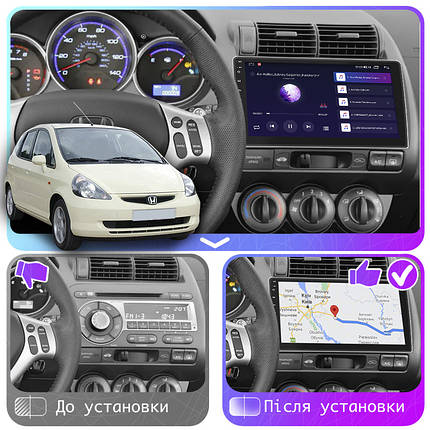 Штатна магнітола Lesko для Honda Jazz I Manual AC 2001-2005 екран 9" 1/16Gb Wi-Fi GPS Base, фото 2