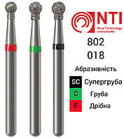 802-018-FG NTI Бор Алмазный шаровидный с воротничком для турбинного наконечника 802.314.018