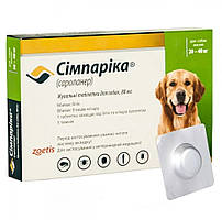 Сімпаріка Таблетки від бліх та кліщів для собак вагою від 20 до 40 кг 1 таблетка