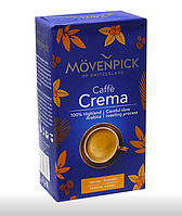 Швейцарский молотый кофе Movenpick Caffe Crema 500 гр