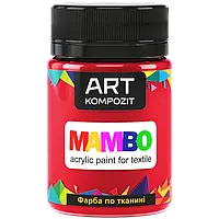 Краска по ткани МАМВО ART Kompozit, 50 мл (Цвет: 10 красный)