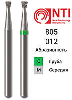 805-012-FG NTI Бор Алмазный обрытный конус для турбинного наконечника 805.314.012