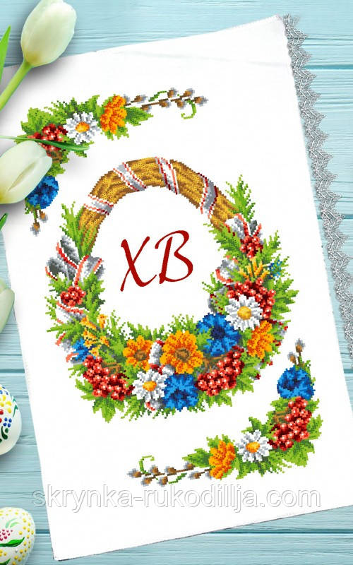 Заготовка для вишивки 160 Пасхальний рушник Бісер Арт