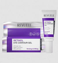 Гель для контуру очей з ретинолом Revuele retinol eye cream 25 мл