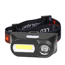 Ліхтар налобний X-Balog BL-1804-XPE+COB універсальний із зарядкою USB, фото 4