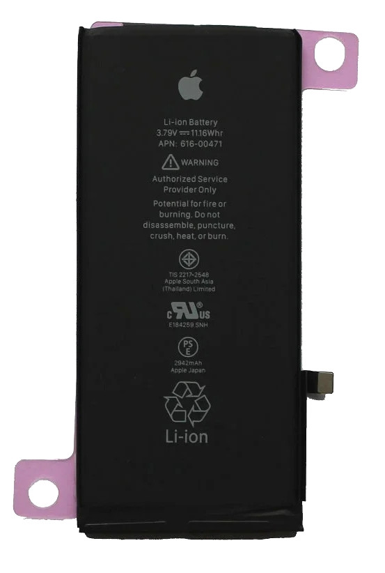 Аккумулятор '' Original '' для iPhone XR (ID#1751130699), цена: 864 ...