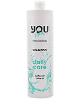 Шампунь Daily Care для щоденного догляду з бавовняною й оливковою олією "You look 1000 мл