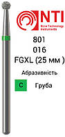 801-016-C FGXL NTI Бор Алмазный шаровидный для турбинного наконечника ( Зеленый ) 801.314.016 FGXL C