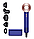 Фен Dyson HD07 Supersonic Limited Edition Vinca Blue/Rose, фото 2