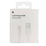 USB кабель IPhone Lightning  MD818ZM/A