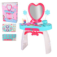 Дитячий стільчик трюмо з набором аксесуарів (8235), звук, світло, дме повітря