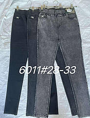Жіночі стрейчові джинси (р-ри: 28-33) 6011 (в уп. один колір) весна-осінь.