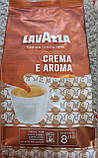 Кава в зернах Lavazza Crema e Aroma 1кг Коричнева (Старий дизайн), фото 2