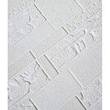 Гнучка самоклеюча декоративна 3D панель Єгипет білий 700x700x5 мм, фото 2
