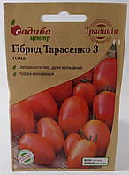 Семена томата Гибрид Тарасенко 3 Садыба центр Украина 0,1 г