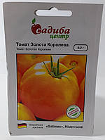 Семена томата Золотая Королева Садыба центр Satimex Германия 0,2 г
