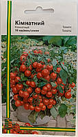 Семена томата Комнатный Империя Семян Украина 10 шт