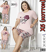 Піжама жіноча БАТАЛ футболка і капрі бавовна 100% пр-во Туреччина 1XL-2XL-3XL-4XL