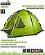Намет Norfin Zander 4 (NF-10403), фото 10
