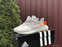 Женские кроссовки демисезонные Adidas Yeezy Boost серые с оранжевым