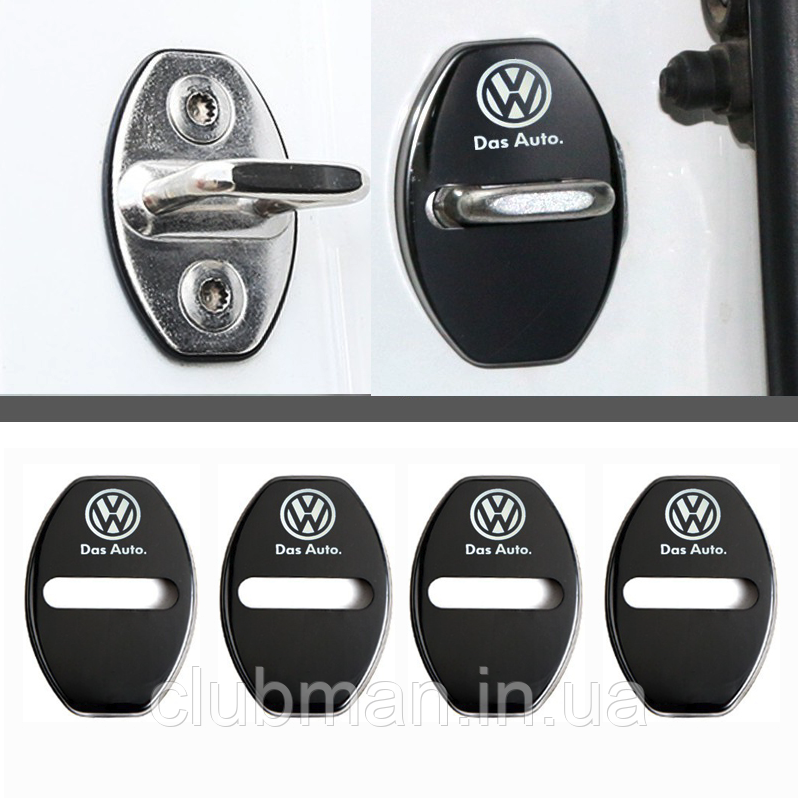 Накладка на дверний замок з емблемою VW Volkswagen (Фольцваген) Комплект 4 шт Чорний металик