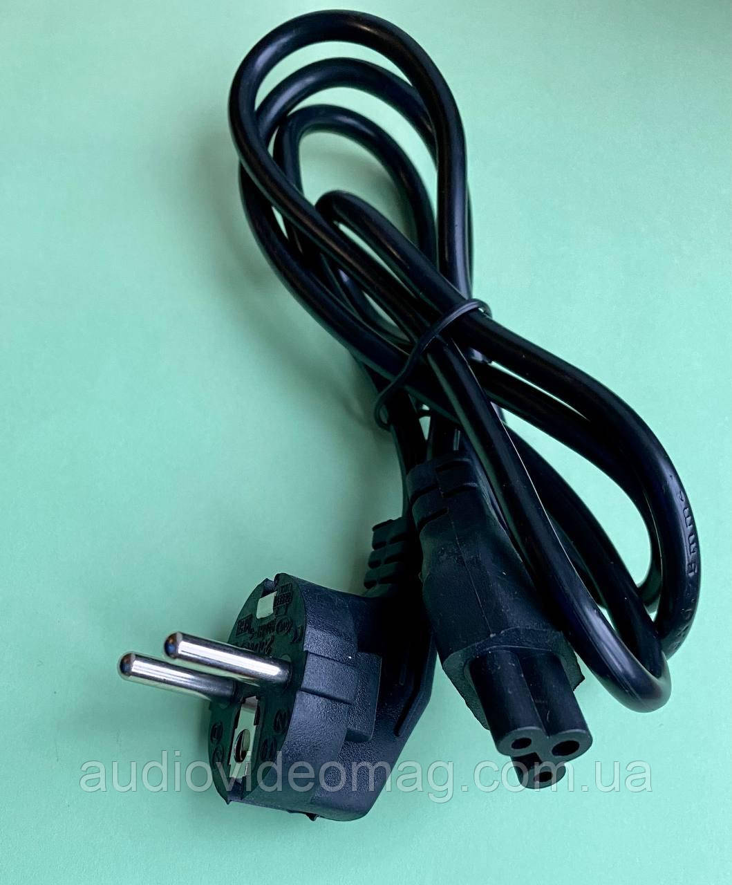 Кабель 220V для для блока (адаптера) живлення ноутбука 1.2 метра, фото 1