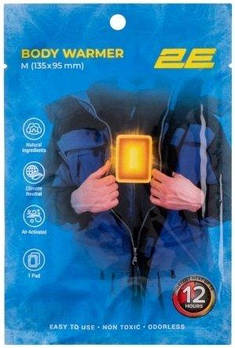 Тактичне спорядження