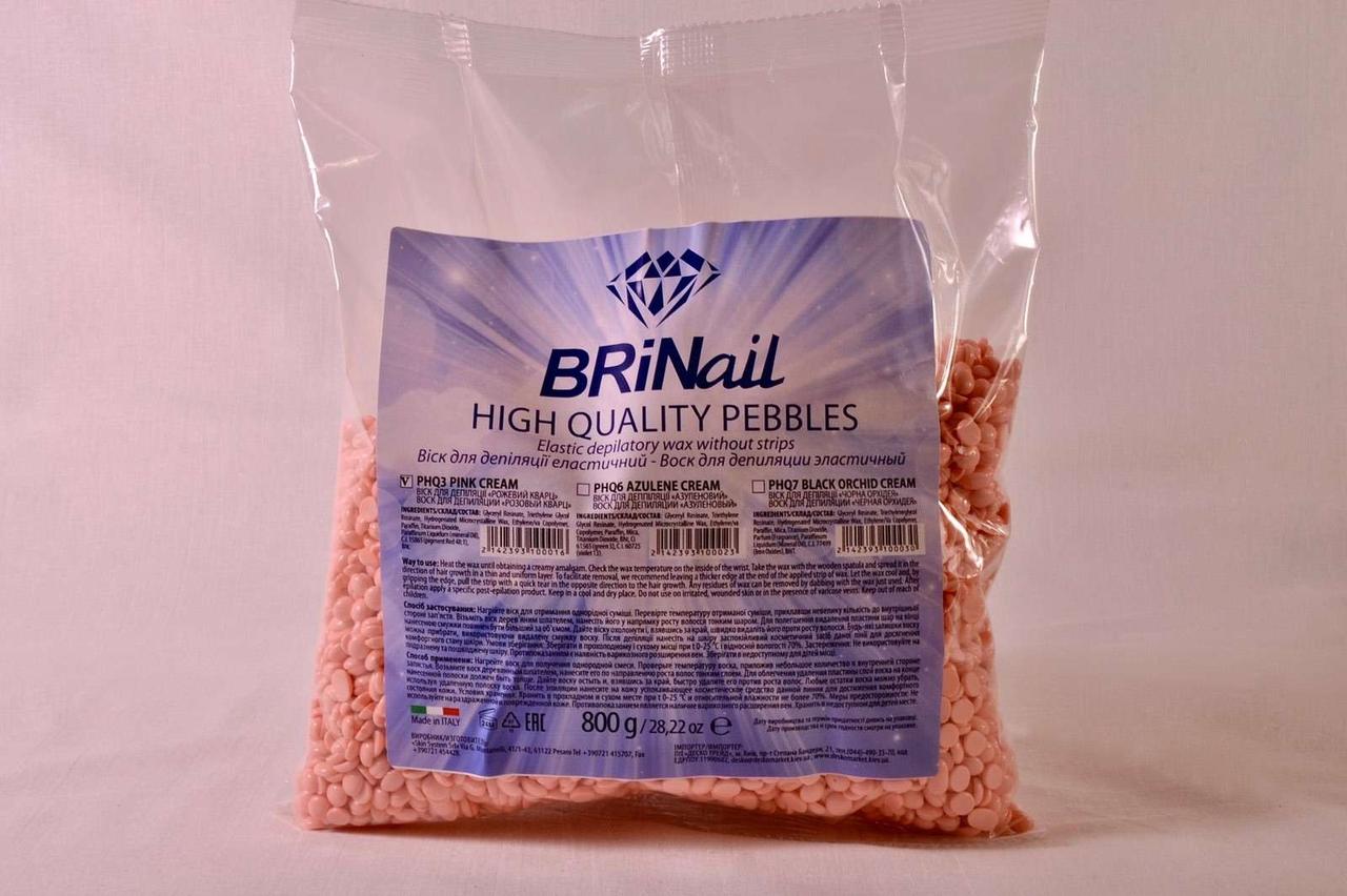 Віск для депіляції «РОЖЕВИЙ КВАРЦ» в гранулах BRINail