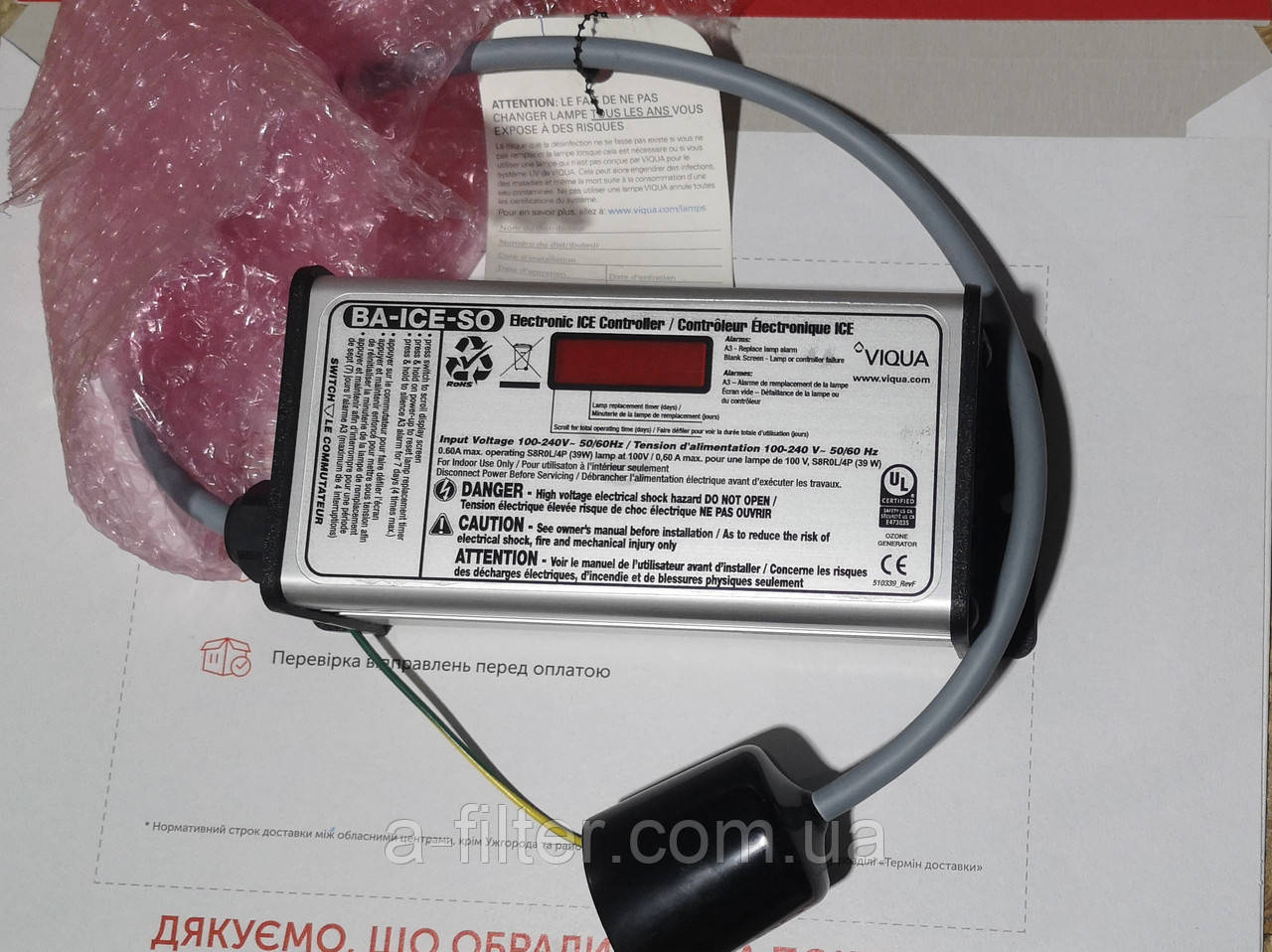Блок живлення VIQUA BA-ICE-SO, фото 1