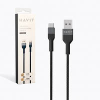 Кабель HAVIT HV-СB623C Type-C USB, 1м