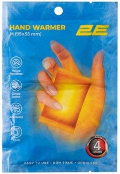 Термохімічна грілка для рук 2Е, М (95х55 мм), до 4 год, 2шт (2E-HW4M)