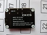 Модуль зарядного пристрою зі швидким заряджанням (у кейсі) USB 10-32v 2.4 A 18W QC2.0 QC 3.0 AFC FCP SFCP, фото 6