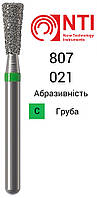 807-021-FG NTI Бор Алмазный обратный конус для турбинного наконечника ( Зеленый ) 807.314.021 C