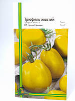 Семена томата Трюфель желтый Империя Семян Украина 0,1 г