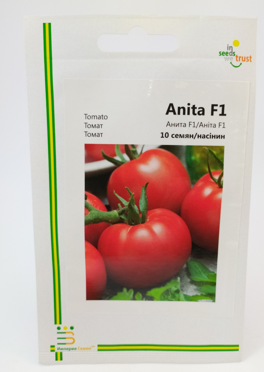 Насіння томату Аніта F1 Імперія Насіння Kitano Seeds Японія 10 шт