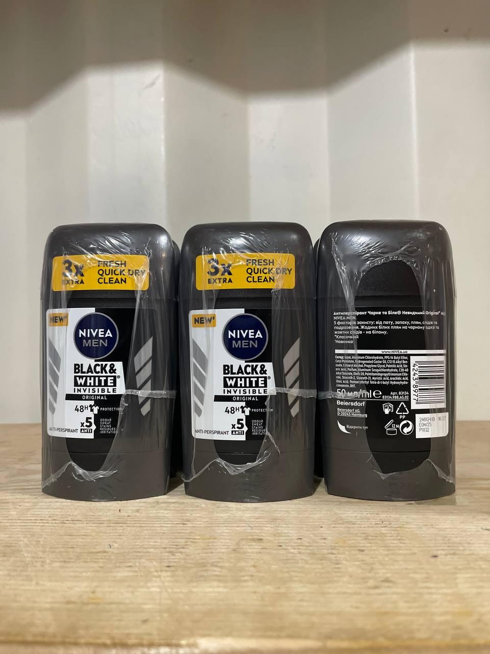 Антиперспірант-стік для чоловіків Nivea Men Black & White Invisible Fresh 48H Antiperspirant Stick 50мл, фото 1