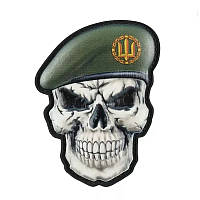 Шеврон череп в берете тризуб (Общих сухопутных войск ВСУ) Шевроны на заказ на липучке (AN-12-202)