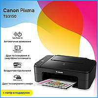 Принтер струйный Canon Pixma Цветной принтер сканер ксерокс 3 в 1 Кенон TS3150