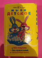 Мило дитяче без хімічних запашників, запаху без барвників антиалергенне Гіпоалергенне. Натуральне 90 г